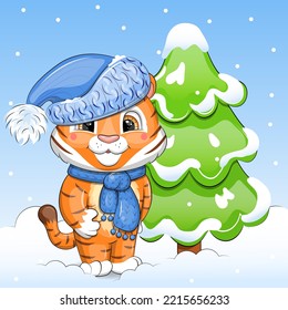 Cute cartoon tiger in blue hat and scarf stands next to a fir tree. Winter vector illustration of animal on blue background.