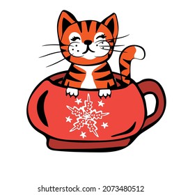 Cute Cartoon Tiger or cat is sitting in a cup of coffee. Vector illustration
