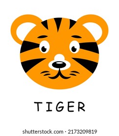 Cute cartoon tiger character isolated on white background. Simple vector animal face. Wildlife nursery poster for kids. 
