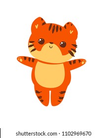 Cute Cartoon Tiger isolated on white background.