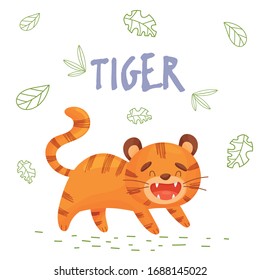 Cute cartoon tiger in jungle on a white backgrount. Element for print, postcard and decor. Vector illustration  