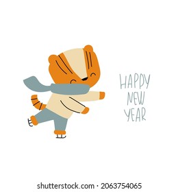 Cute cartoon tiger on the rink. Print for cards, clothes. Vector cartoon illustration. Greeting card