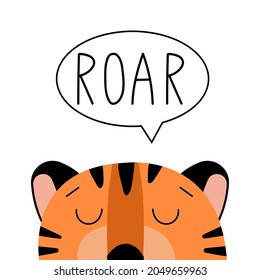 Cute cartoon tiger roaring. Isolated on white. Cover, poster, greeting card template.  Hand drawn children illustration.
