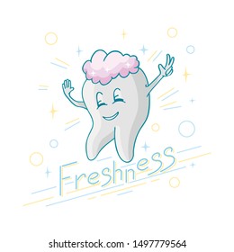 Cute cartoon tooth. Happy vigorous character, on white background. Freshness and cleanness white snow teeth, healthy and positive, flat line vector dental illustration.
