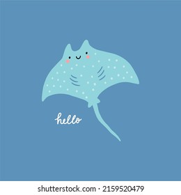Cute cartoon undersea world. Deep Ocean or sea  with  cramp-fish. Vector illustration