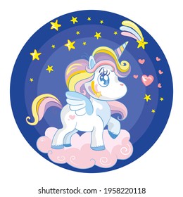 Cute cartoon unicorn character on a cloud with a comet. Vector illustration isolated on white background. Birthday, party concept. For sticker, embroidery, design, decoration, print, t-shirt, dishes