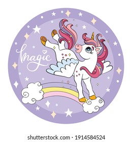 10,850 Unicorn Circle Images, Stock Photos & Vectors | Shutterstock