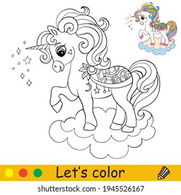 Cuta caricatura de unicornio en una nube. Colorear la página del libro con una plantilla colorida. Dibujo vectorial aislado. Para colorear libros, impresos, juegos, educación, fiesta, ducha de bebé, diseño, decoración y ropa