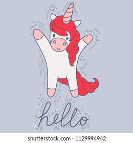 Cute cartoon unicorn with phrase in vector