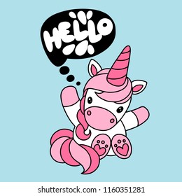 Cute cartoon unicorn with phrase in vector