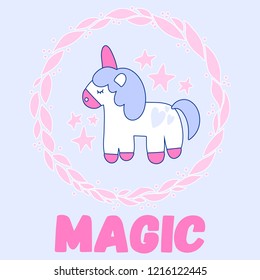 Cute cartoon unicorn with phrase in vector