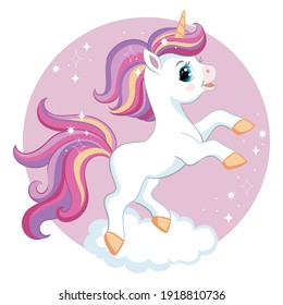 White Unicorn Rainbow Hair Vector Illustration Stock Vector (Royalty ...