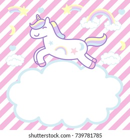 Cute cartoon unicorns banner, vector illustration