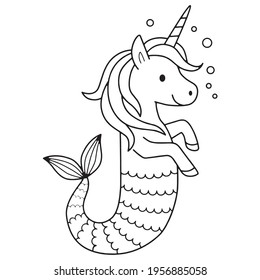 Cute Cartoon Unicorns Coloring Book Page Stock Vector (Royalty Free ...