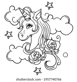 Cute Cartoon Unicorns Coloring Book Page Stock Vector (Royalty Free ...