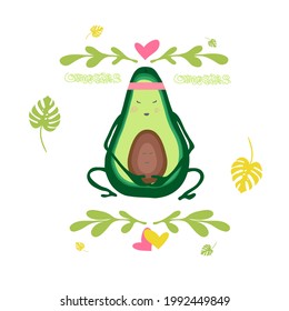 Cute cartoon vector avocado character doing sport, yoga. Funny cartoon green fruit mother illustration isolated on white. Avocado half in kawaii style. Alligator pears or butter fruit sticker, symbol.