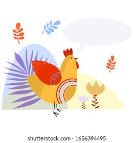 Cute cartoon vector chicken card. Folk art vector animal flat illustration. Tribal nordic floral art with place for your text.