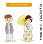 cute cartoon vector of Japanese couple in traditional dress.