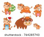Cute cartoon vector set with cows. Funny calf. Vector illustration for kids.