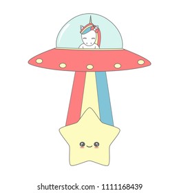cute cartoon vector ufo with rainbow unicorn and star