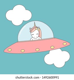 cute cartoon vector ufo with unicorn in the sky