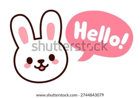 Cute cartoon white bunny with speech bubble saying Hello! Kawaii rabbit sticker drawing, vector illustration.