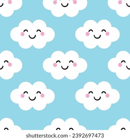 Cute cartoon white clouds seamless pattern. cute wallpaper for gift wrapping paper, textile, colorful vector for children, flat style