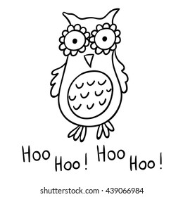 Cute cartoon wise owl isolated on white background. Good for coloring. Hoo-hoo! 