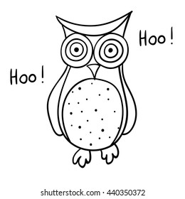 Cute cartoon wise owl isolated on white background. Good for coloring. Hoo-hoo! 