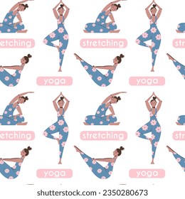 Cute cartoon woman in defferent yoga pose. Vector seamless pattern with a body positive girl. 