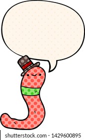 cute cartoon worm with speech bubble in comic book style