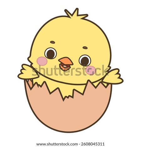 Cute cartoon yellow chick coming out of an egg vector illustration isolated on white background	