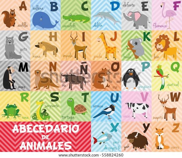 Cute Cartoon Zoo Illustrated Alphabet Funny Stock Vector (Royalty Free ...