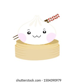 Cute cartoons dim sum,traditional Chinese dumplings,with funny smiling faces,kawaii  asian food vector illustration.