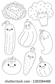 Cute cartoons in kawaii style. Vegetables. 
vector illustration