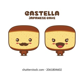 Cute castella cartoon mascot, japanese sponge cake vector illustration, isolated on white background