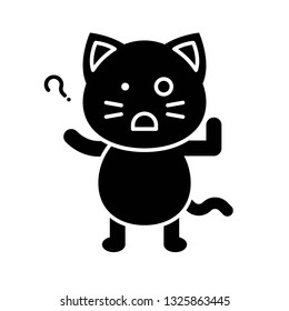 Cute Cat avatar vector illustration, solid style icon