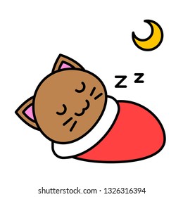 Cute Cat avatar vector illustration, filled style icon editable stroke