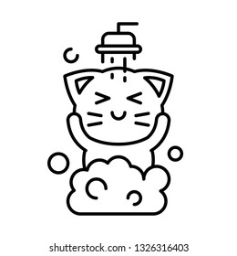 Cute Cat avatar vector illustration, line style icon editable stroke