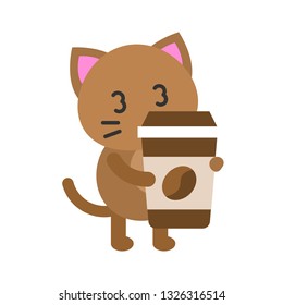 Cute Cat avatar vector illustration, flat style icon