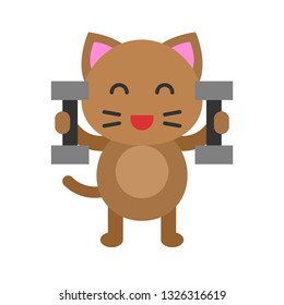 Cute Cat avatar vector illustration, flat style icon
