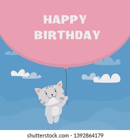 Cute cat with balloon birthday invitation