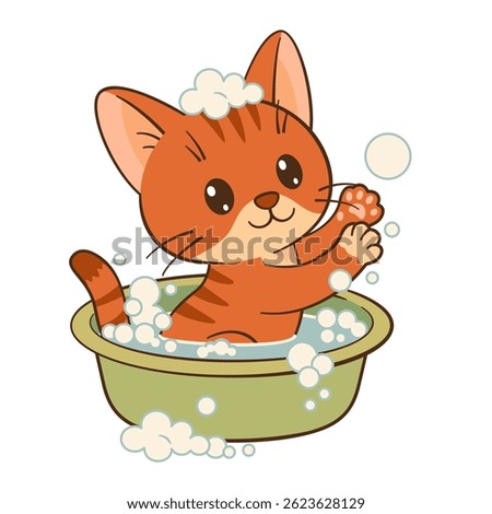 Cute cat bathes in basin of soapy water, catches a soap bubble. Cute ginger tabby kitten Chibi Flat style clean, simple design. For children’s content, greeting cards, stickers, tshirts, mug, poster