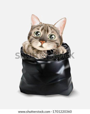 Similar – Image, Stock Photo Animal recycling