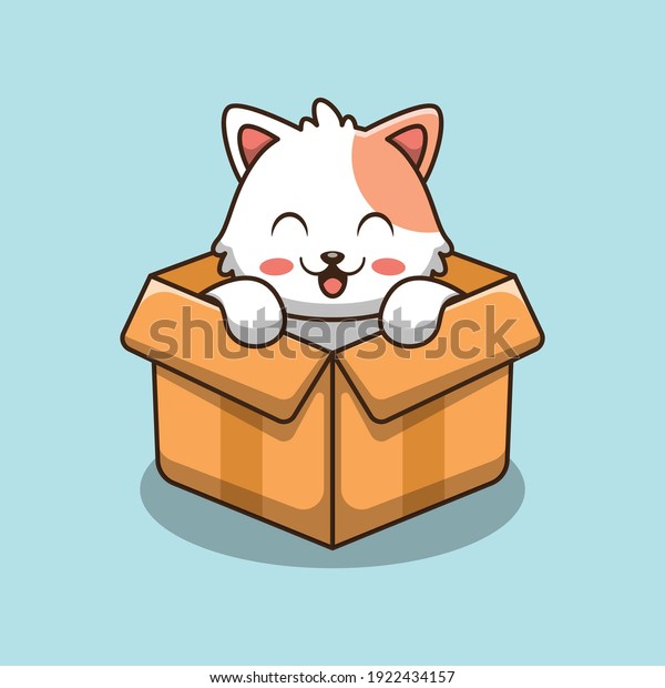 Cute Cat Box Vector Icon Illustration Stock Vector (Royalty Free ...