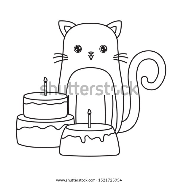 Cute Cat Cakes Birthday Vector Illustration Stock Vector (Royalty Free ...