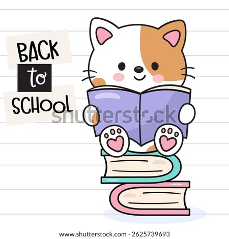 Cute Cat Cartoon Reading Book on Book Stack. Back to School Kids Kawaii Animals. Flat Baby Kitten Playing Illustration.