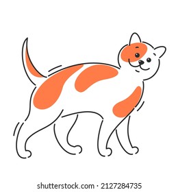 Buen gato. Ilustración vectorial de dibujos animados