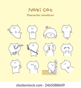 Cute cat character emoticon set