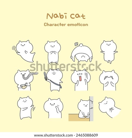 Cute cat character emoticon set